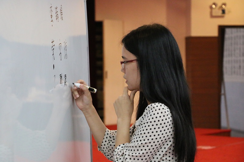 邂逅汉字风韵 传承华夏文化——记2014年永利yl23411第二届汉字听写大赛