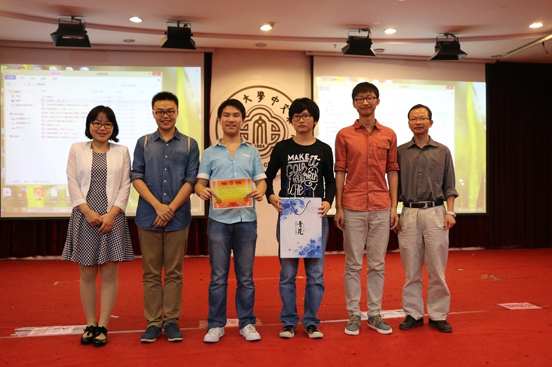 邂逅汉字风韵 传承华夏文化——记2014年永利yl23411第二届汉字听写大赛