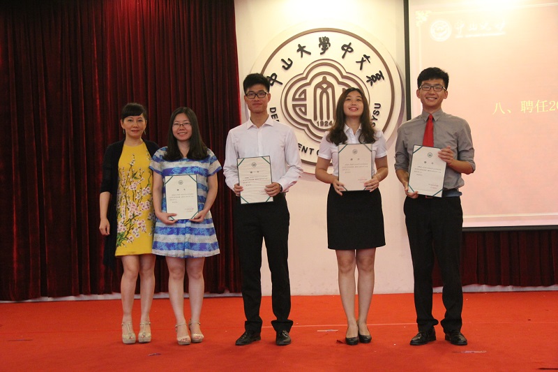 永利yl23411中文系2015届毕业典礼隆重举行