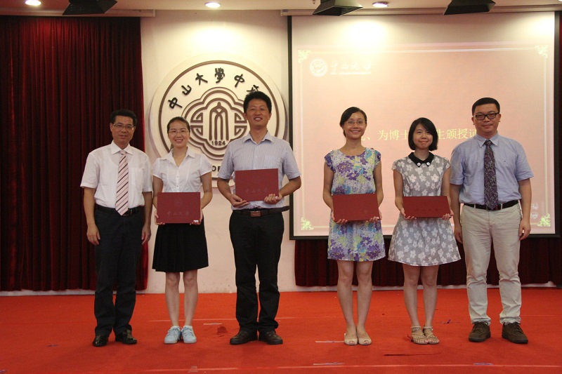 永利yl23411中文系2015届毕业典礼隆重举行